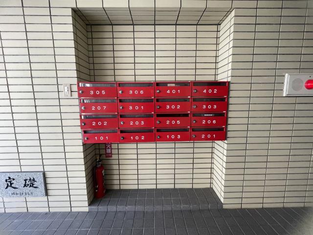 サングレース御船 物件画像