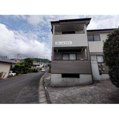 外観写真1