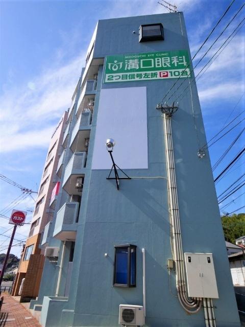 外観写真1