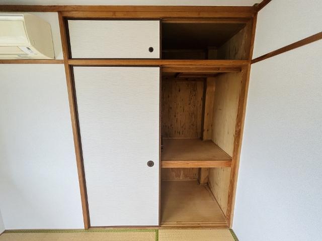 コーポとみなが 物件画像