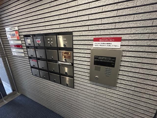 アモリーノ 物件画像