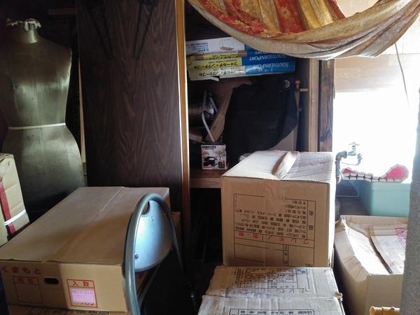 有田町岩谷川内借地店舗 その他部屋・スペース