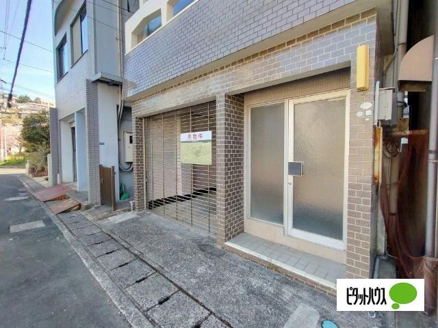 元診療所入口