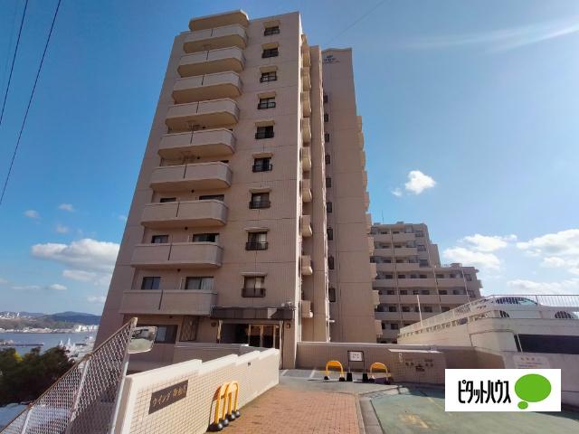 外観写真2