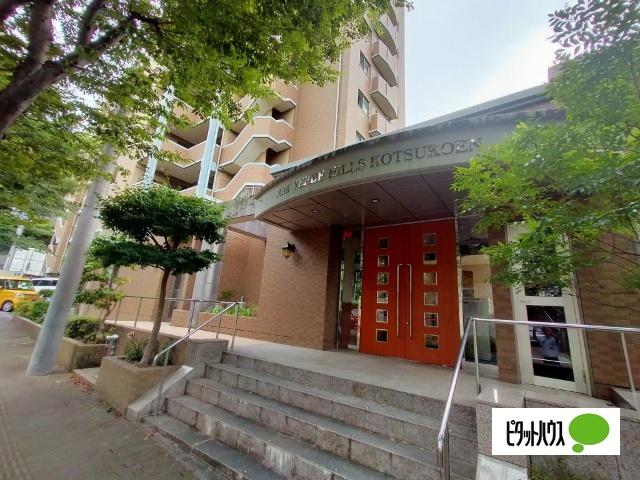 外観写真2