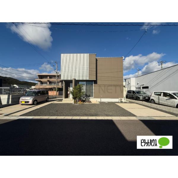 長崎県佐世保市新田町