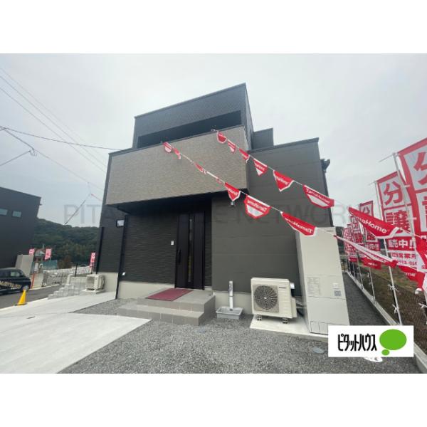 長崎県佐世保市小野町