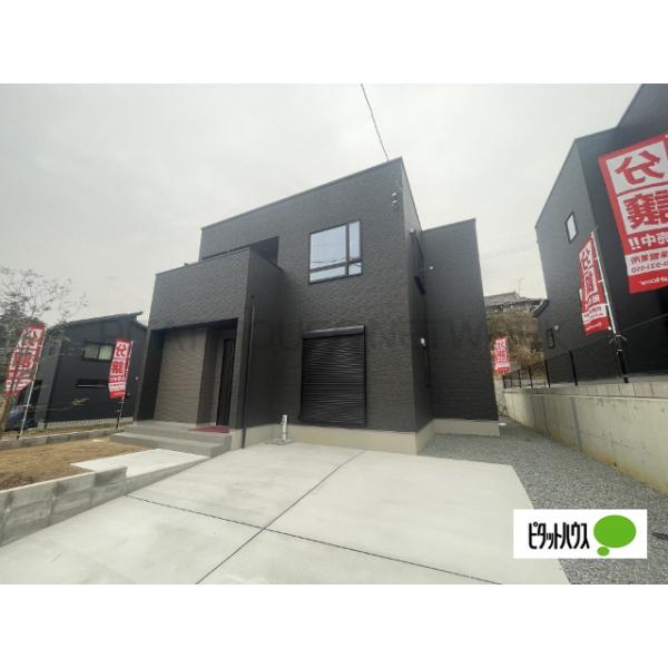 長崎県佐世保市小野町