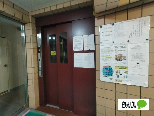ウイング稲荷町（702） 共有部分
