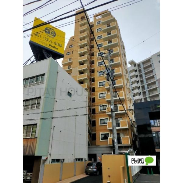 ビバシティ相生