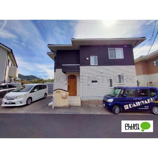 長崎県佐世保市日野町