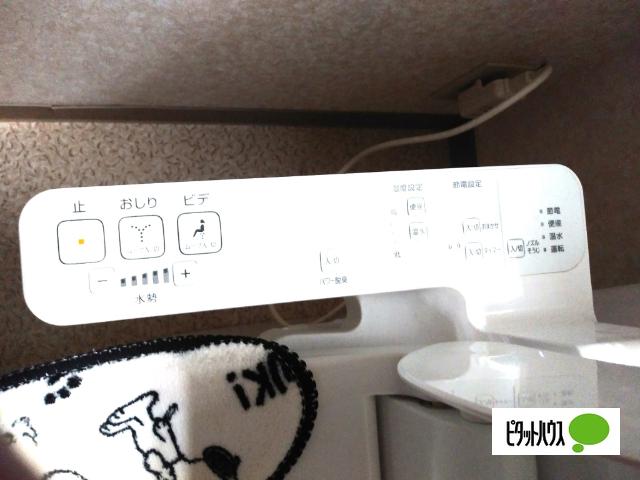 折橋町中古戸建 トイレ