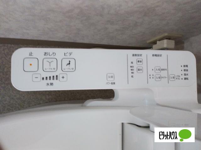 折橋町中古戸建 トイレ