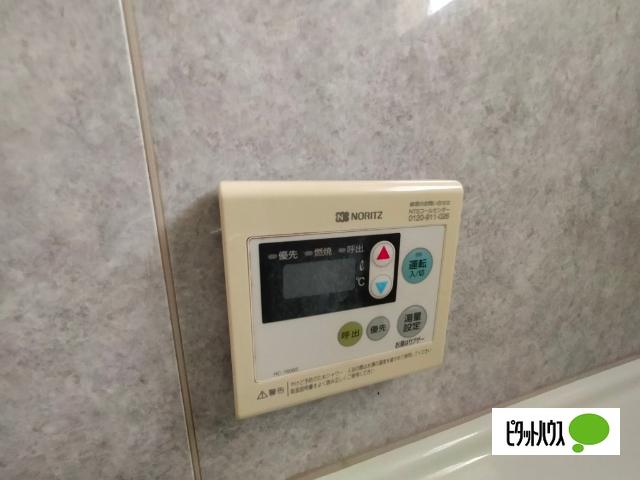 木風町戸建 バス／シャワー