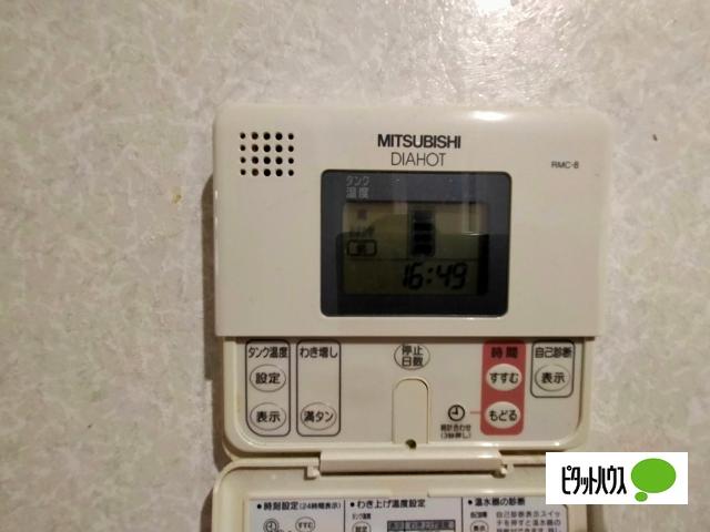 黒髪町戸建て その他