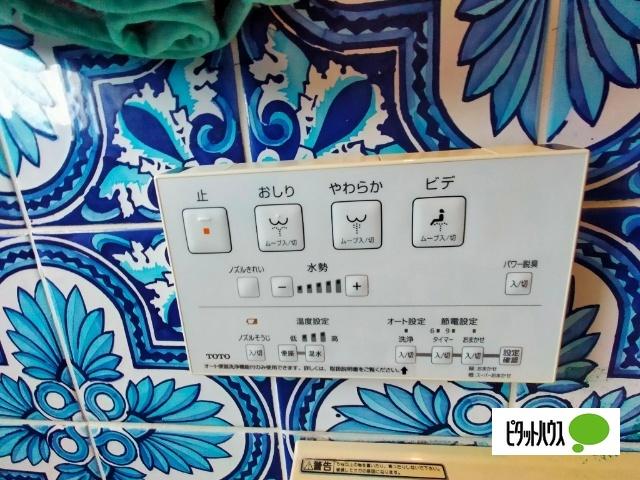 大黒町戸建て トイレ