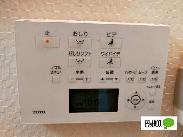 小島町一戸建 その他