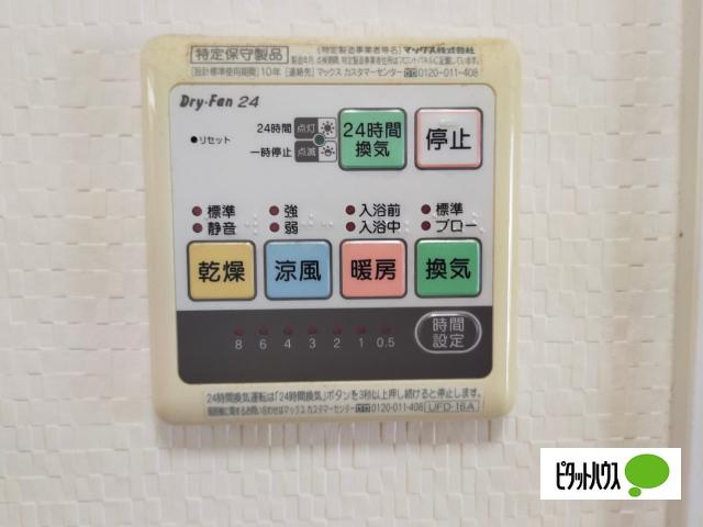 小島町一戸建 その他