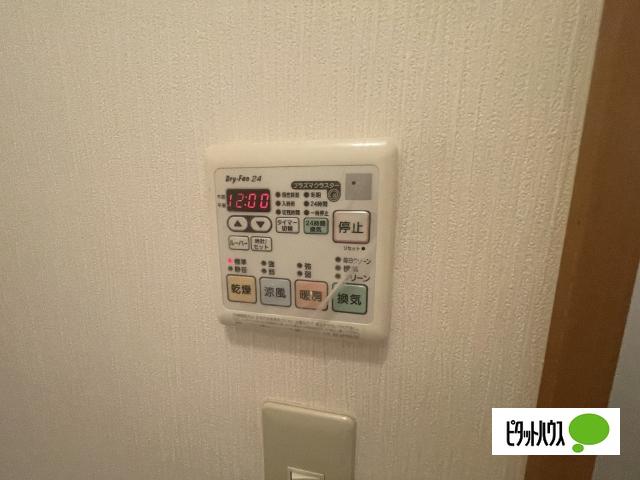城間町一戸建 その他