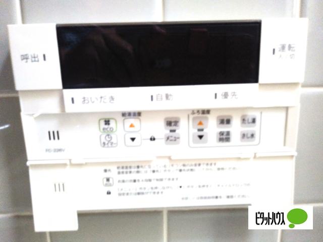 折橋町中古戸建 バス／シャワー