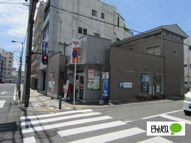 佐世保宮田郵便局