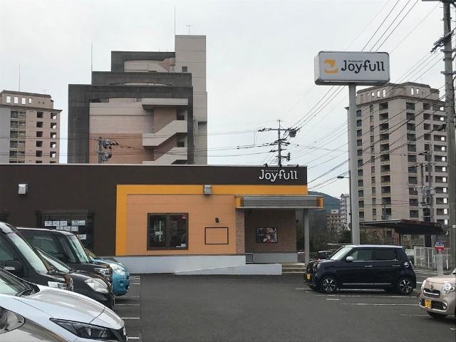 ジョイフル佐世保矢峰店