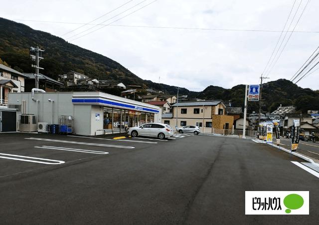 ローソン佐世保小佐世保町店
