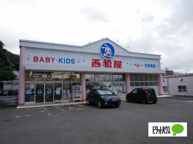 西松屋佐世保藤原店