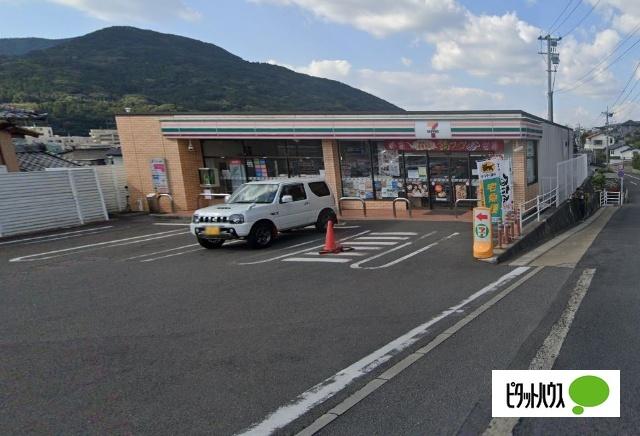 セブンイレブン佐世保田原町店