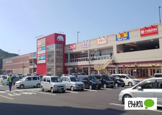 大野モール
