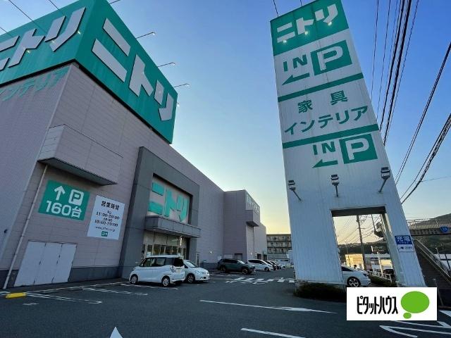 ニトリ佐世保店