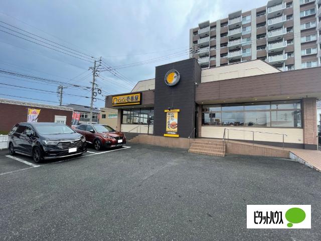CoCo壱番屋早岐JR駅前店
