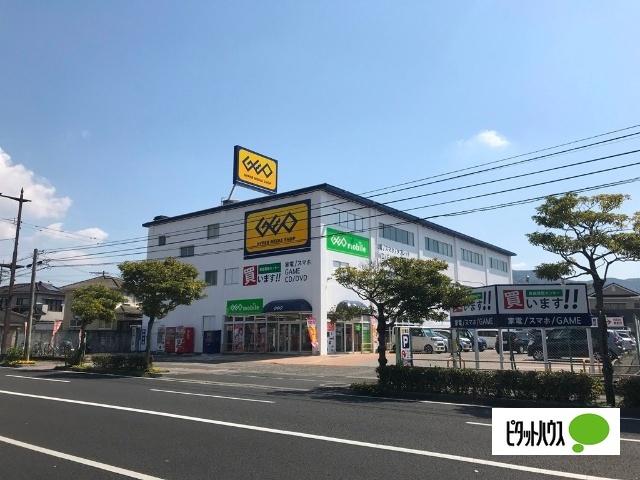 ゲオ佐世保相浦店