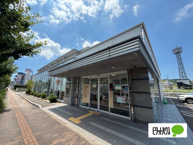 十八親和銀行日野支店