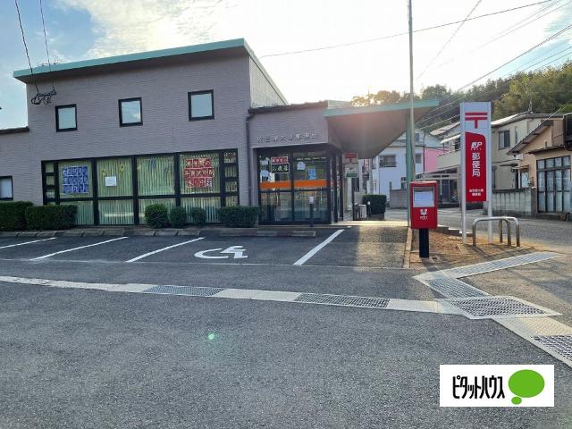 佐世保大塔郵便局