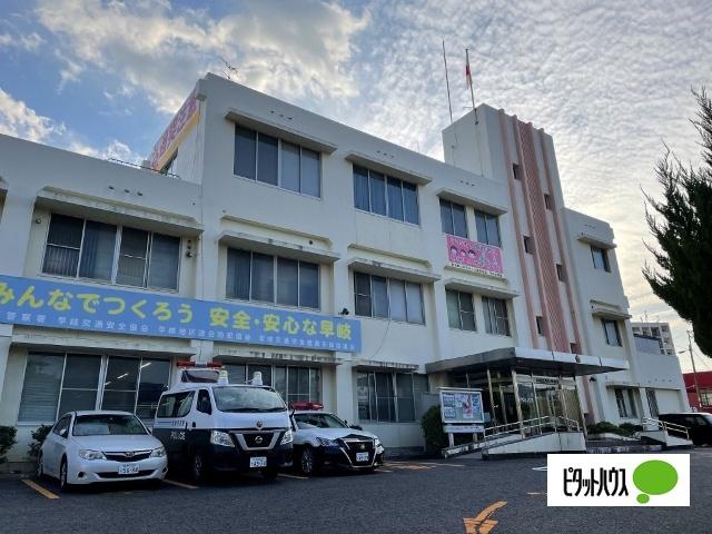 早岐警察署