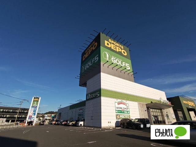スポーツデポ佐世保大塔インター店