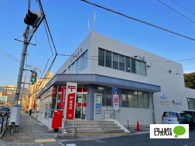 郵便局