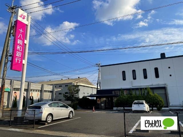 銀行