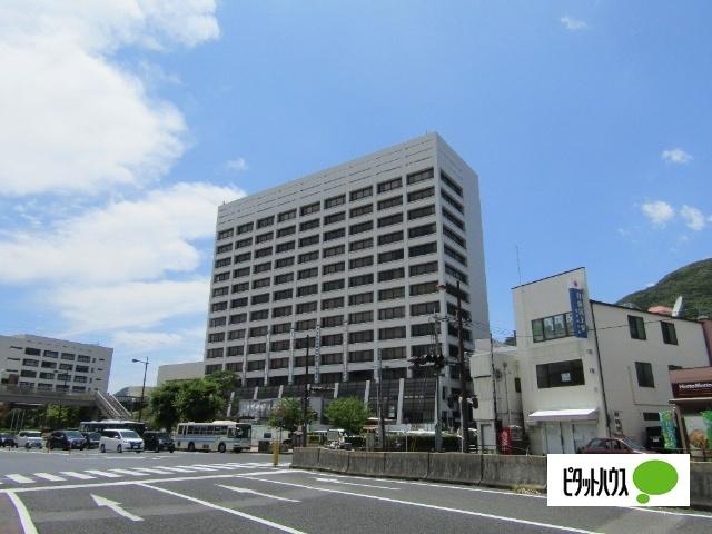 役所