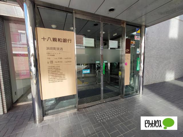 銀行