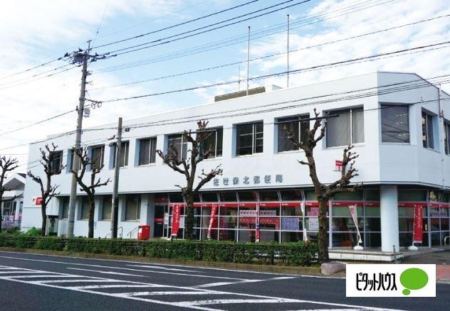 郵便局