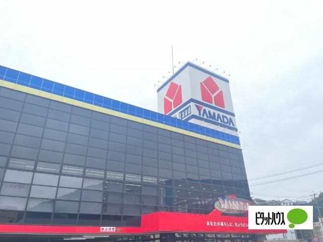 ホームセンター
