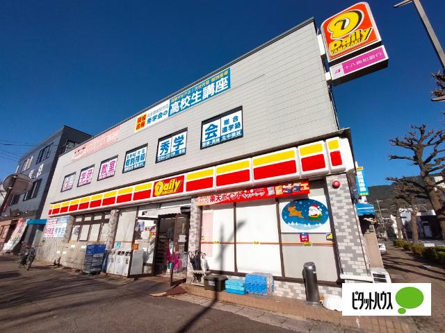 コンビニ