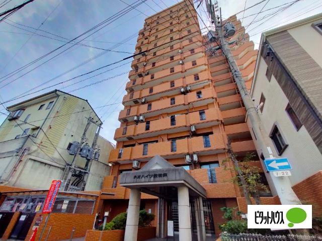 ネオハイツ佐世保 外観