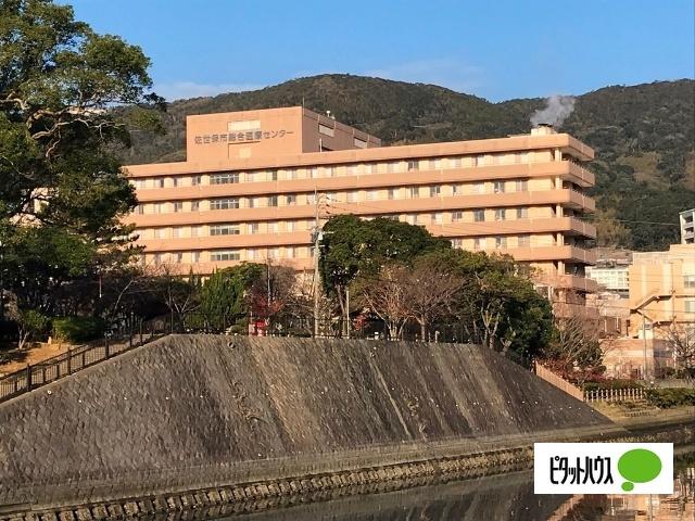 病院