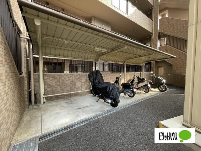 サーパス京町 共有部分