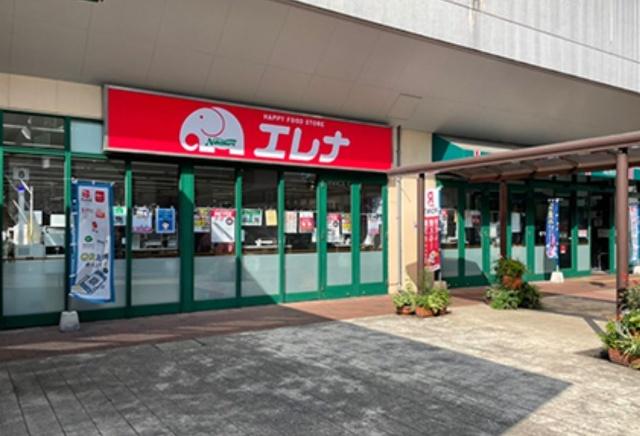 スーパー