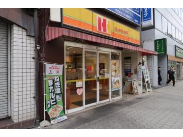 ほっかほっか亭谷町3丁目店：285m