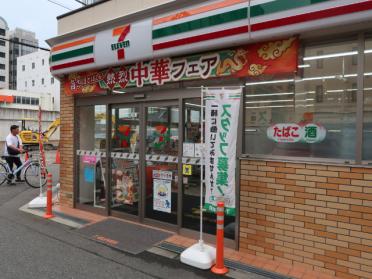 セブンイレブン大阪天神西町店：207m